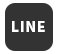 LINE登録