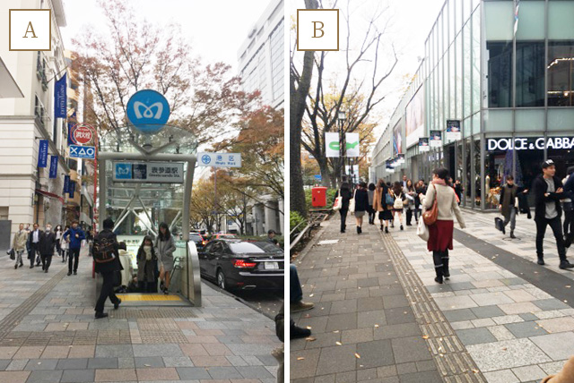 1.表参道駅A2出口から