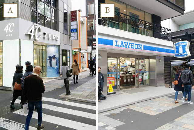 1.明治神宮前駅エレベーター専用出口から