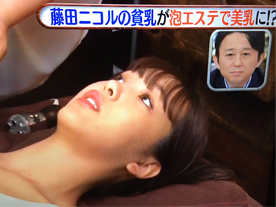 有吉弘行のダレトク！